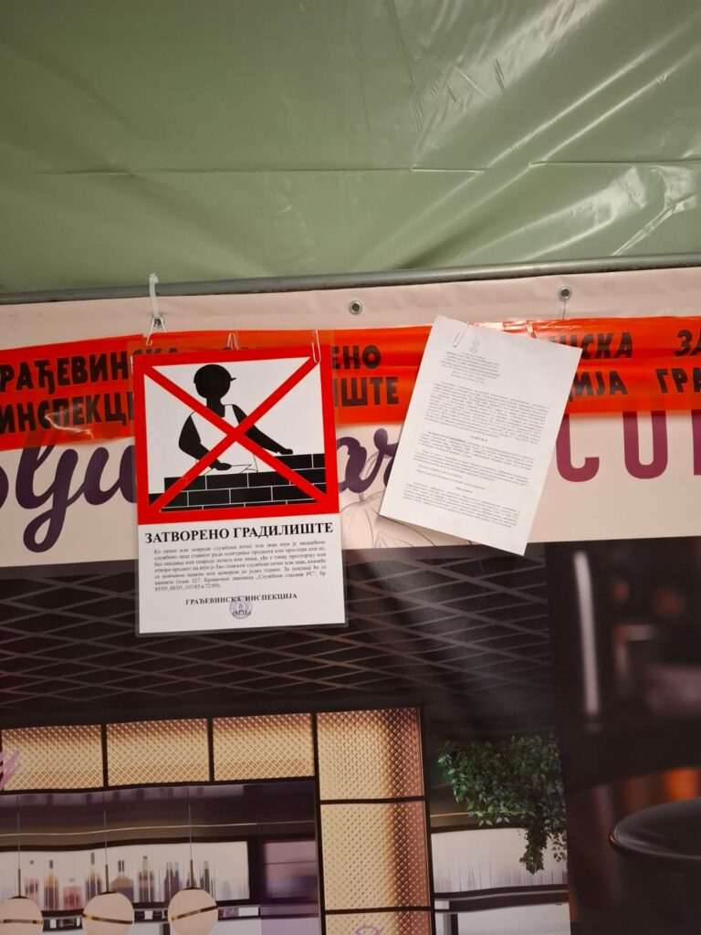 zatvoreno gradiliste aerodrom nikola tesla