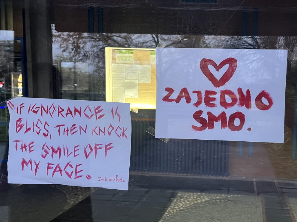 Foto Studenti Fakulteta dramskih umetnosti