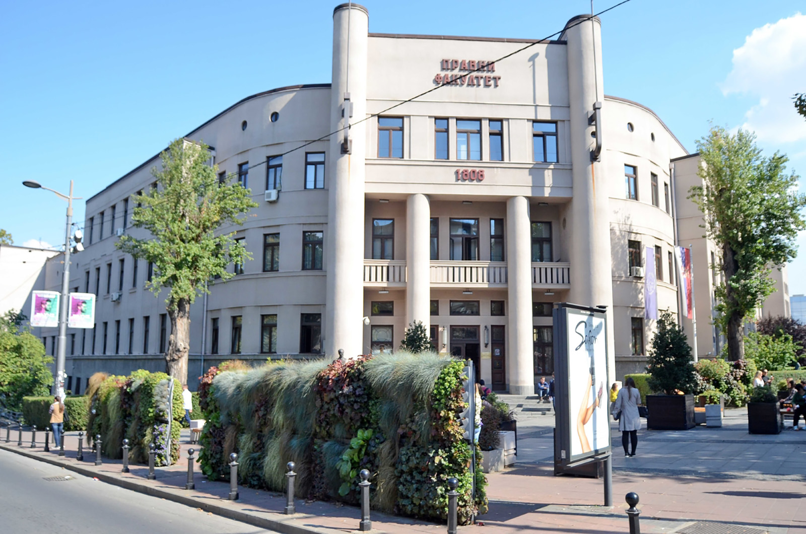 _law_faculty__64112__photo_E-Stock_milos_rafailovic