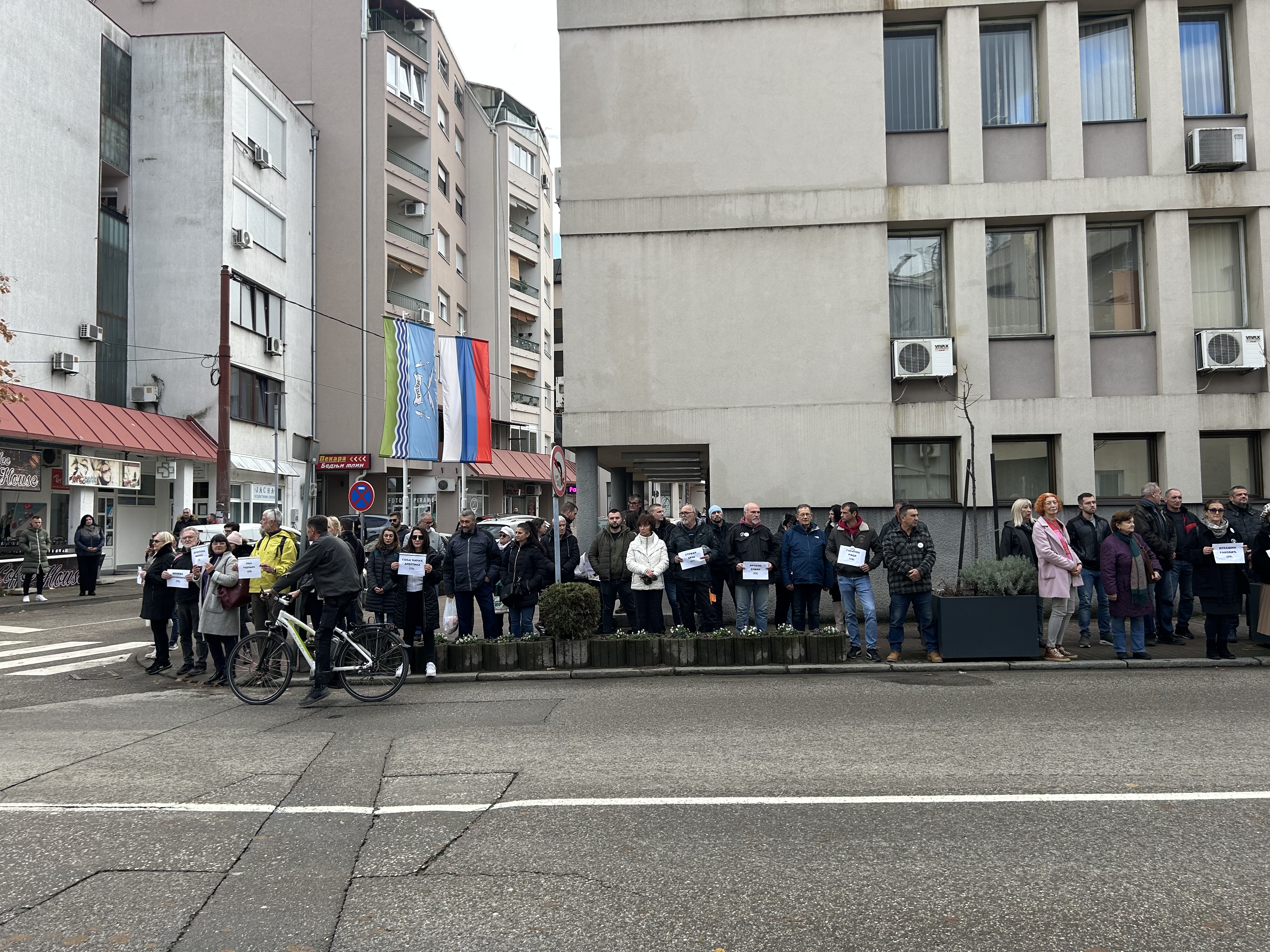 Loznica Zastani Srbijo Foto: Jovan Mladenović/Nova.rs