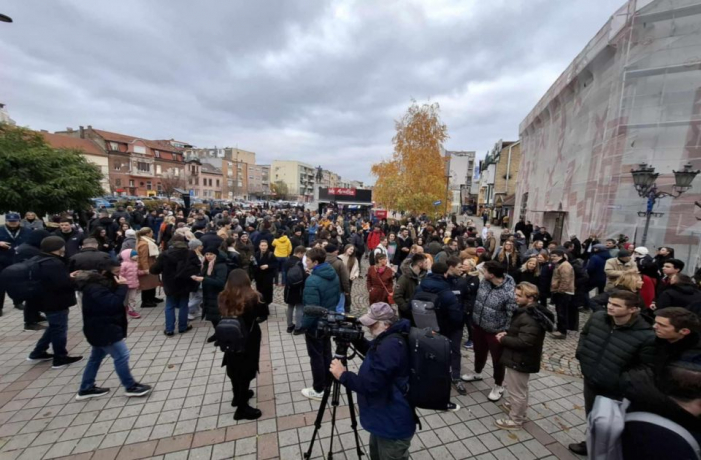 skup_jovina_gimnazija3