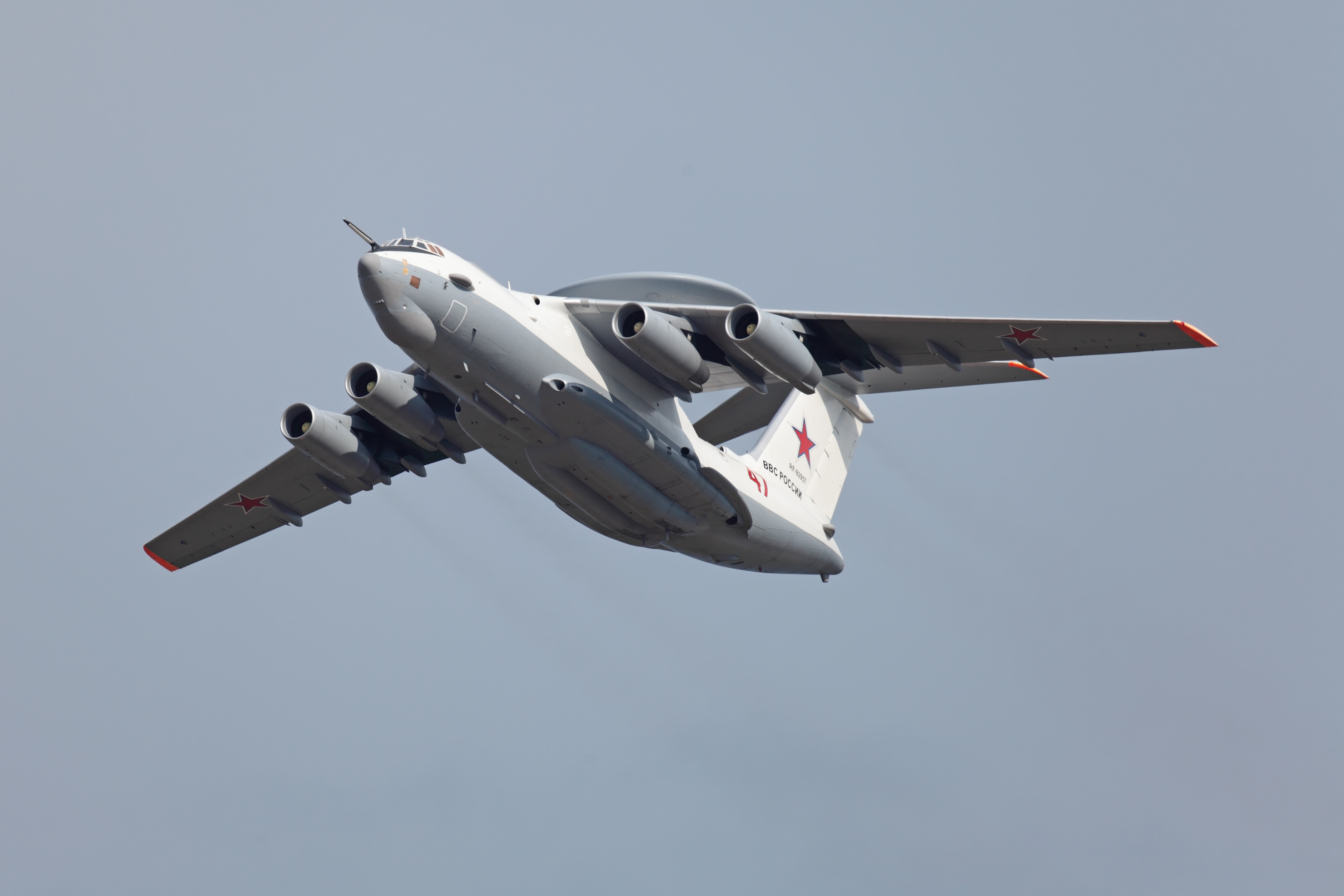 Zhukovsky,,Russia,-??,Aug,11:,The,Celebrating,Of,The,100