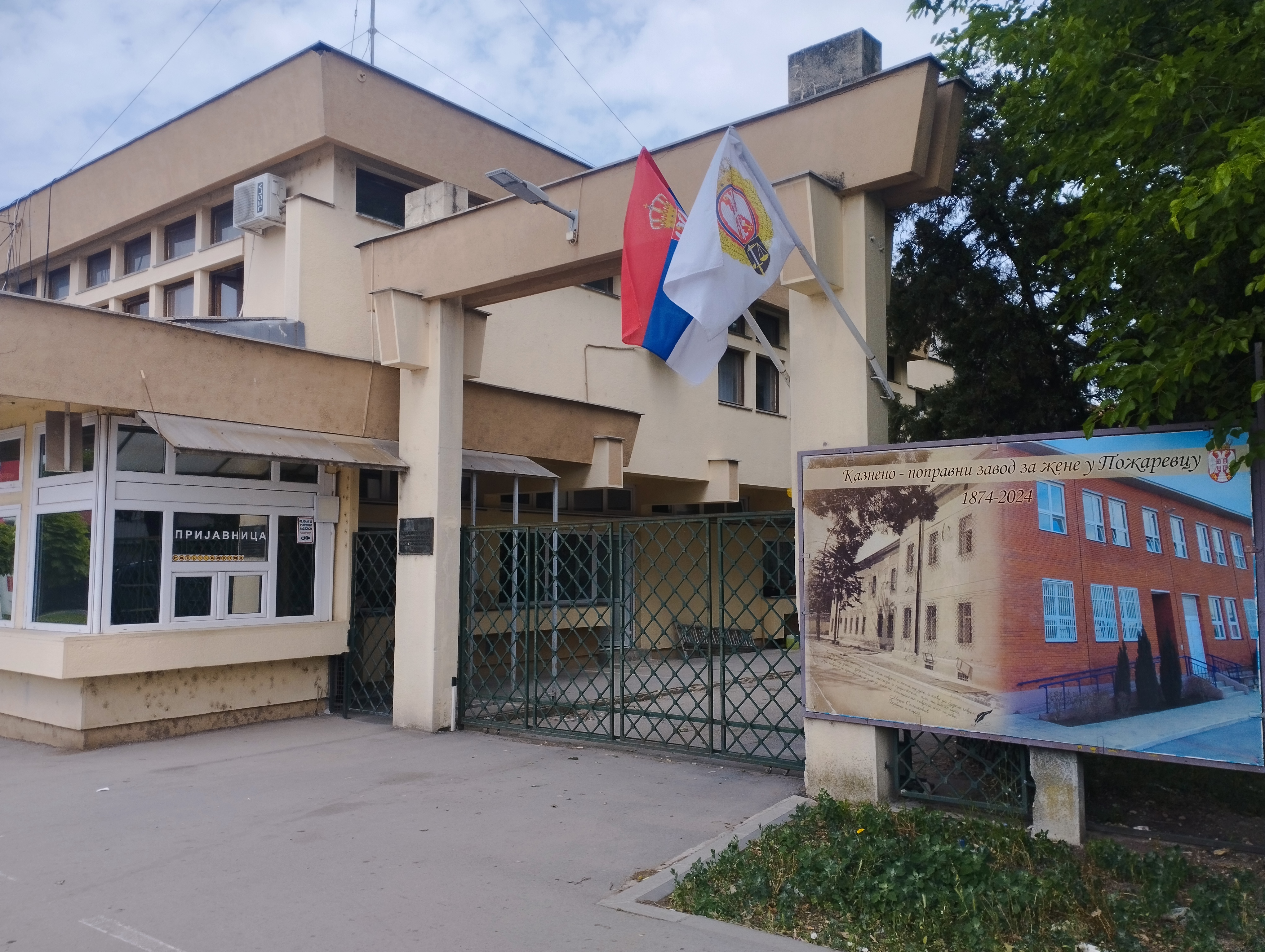 KAZNENO-POPRAVNI ZAVOD ZA ENE