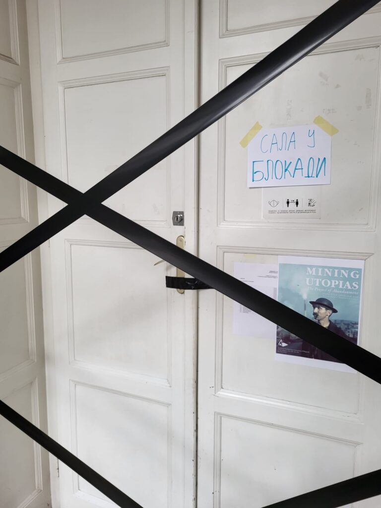 Arhitektonski fakultet, studenti Foto: Iva Ogarević/Nova.rs