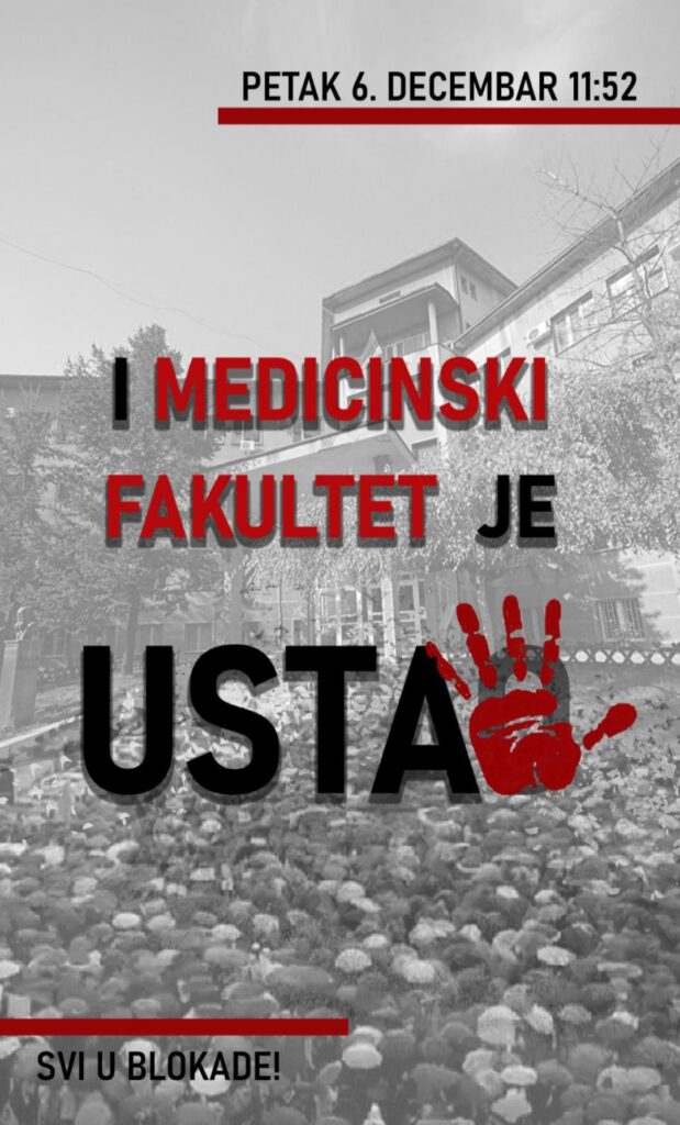 Medicinski fakultet, najava,