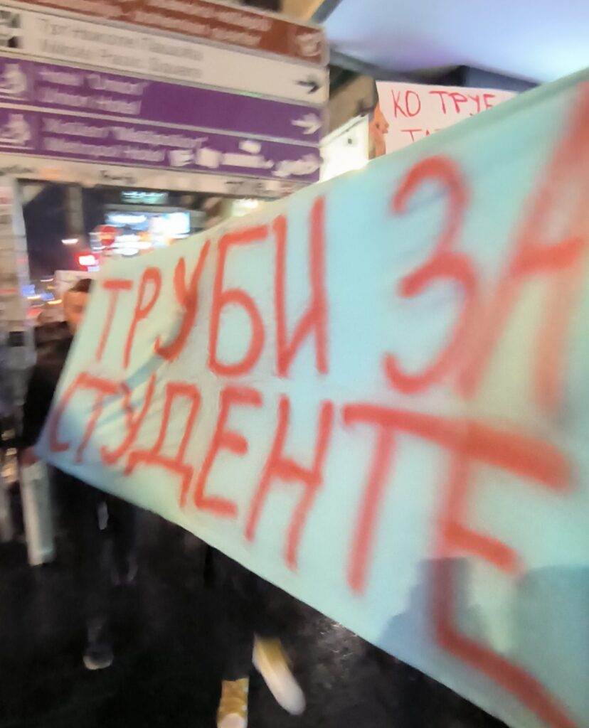 Trubi za studente, akcija, protest, studenti, studenti blokada
