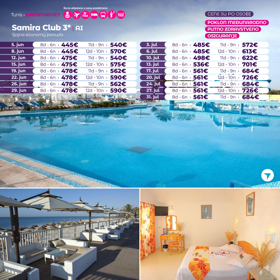 1716972517-Samira-Club.jpg