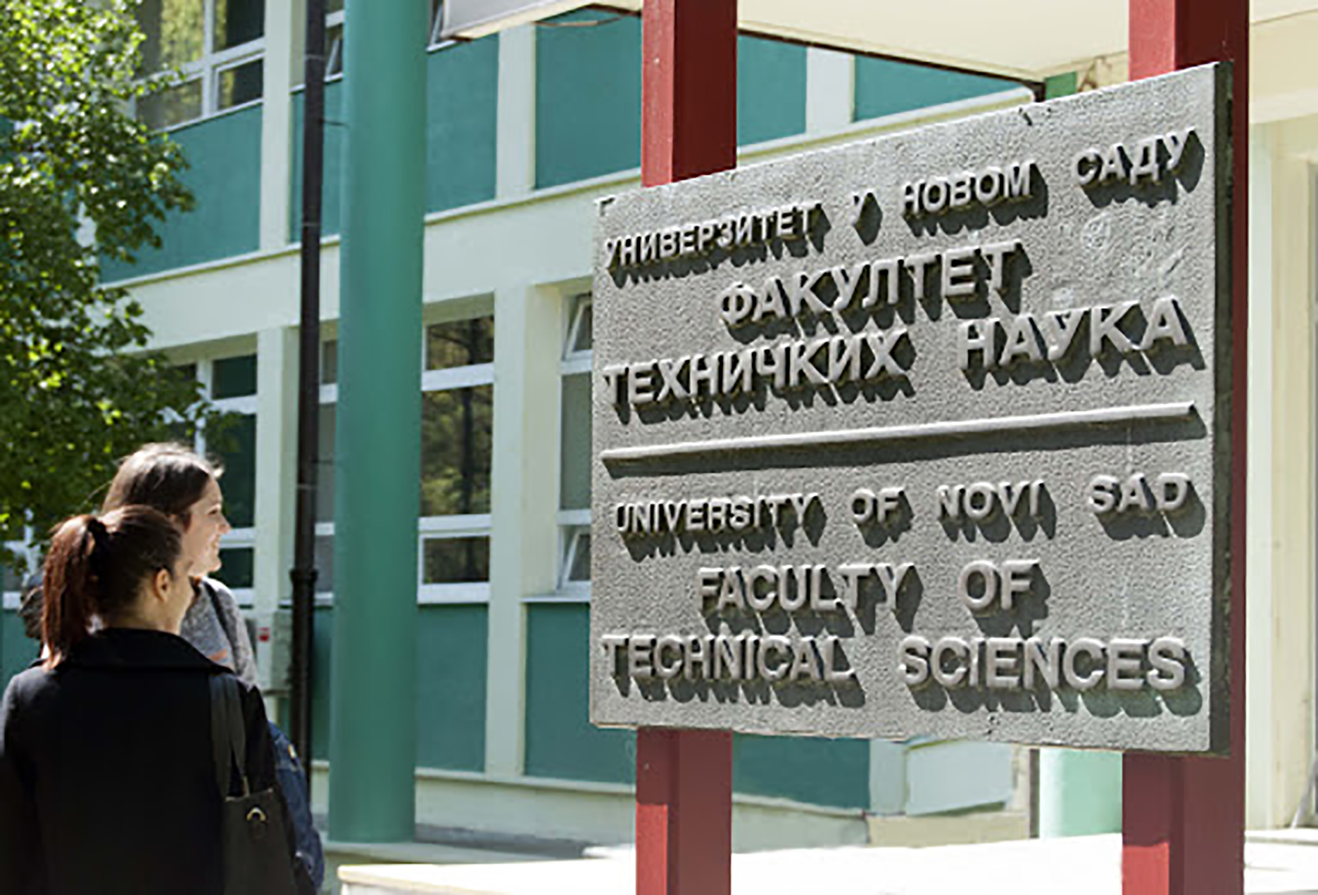 fakultetr tehnickih nauka novi sad