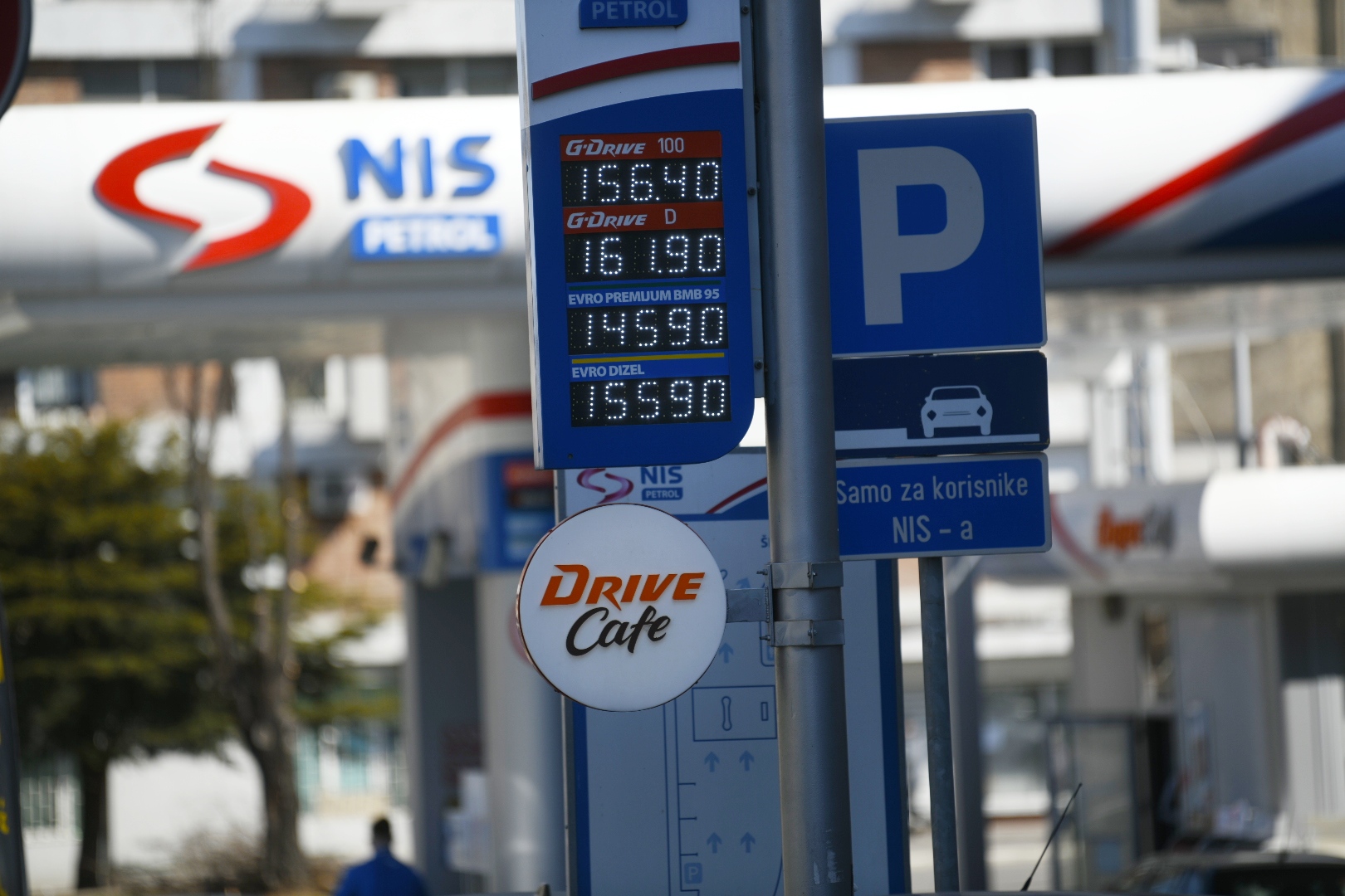 Cene goriva, gorivo, pumpa, benzin, koronavirus, coronavirus ilustracija Foto: Nemanja Jovanović/Nova.rs