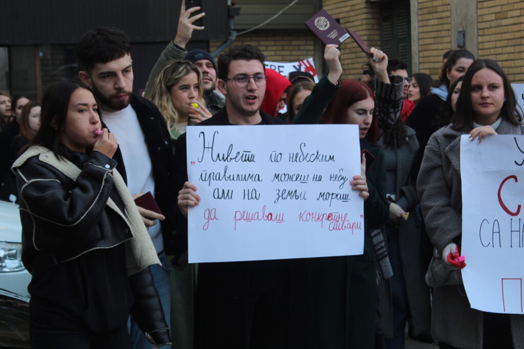 Niš 18.12.2024. Sednica skupštine grada Niša, poseta Slavice Đukić Dejanović, prekinuta sednica, studenti, protest. Poslao čitalac na mail vladislav mitic