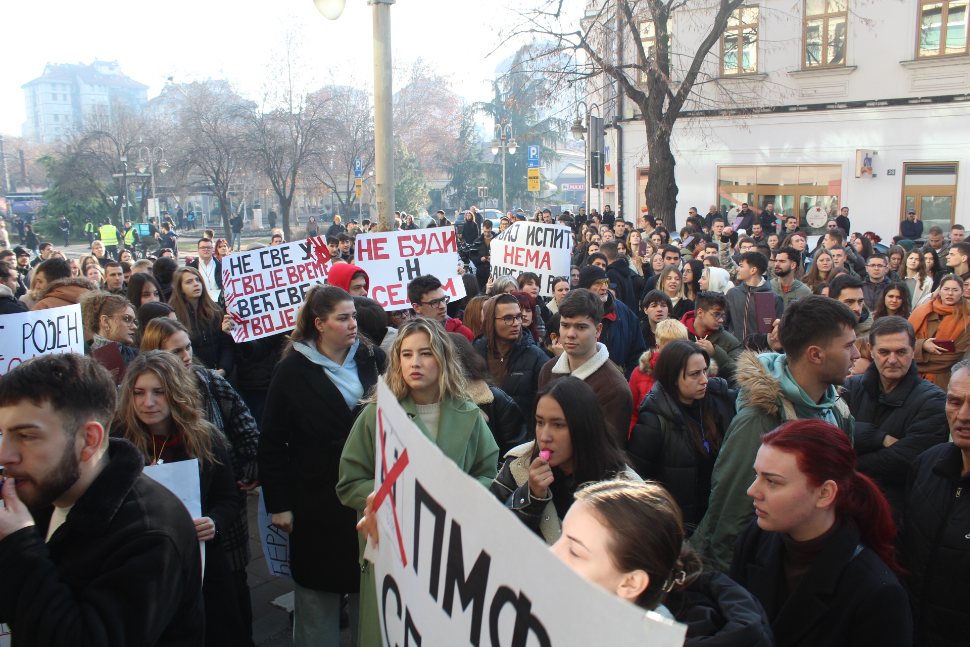 Niš 18.12.2024. Sednica skupštine grada Niša, poseta Slavice Đukić Dejanović, prekinuta sednica, studenti, protest. Poslao čitalac na mail vladislav mitic