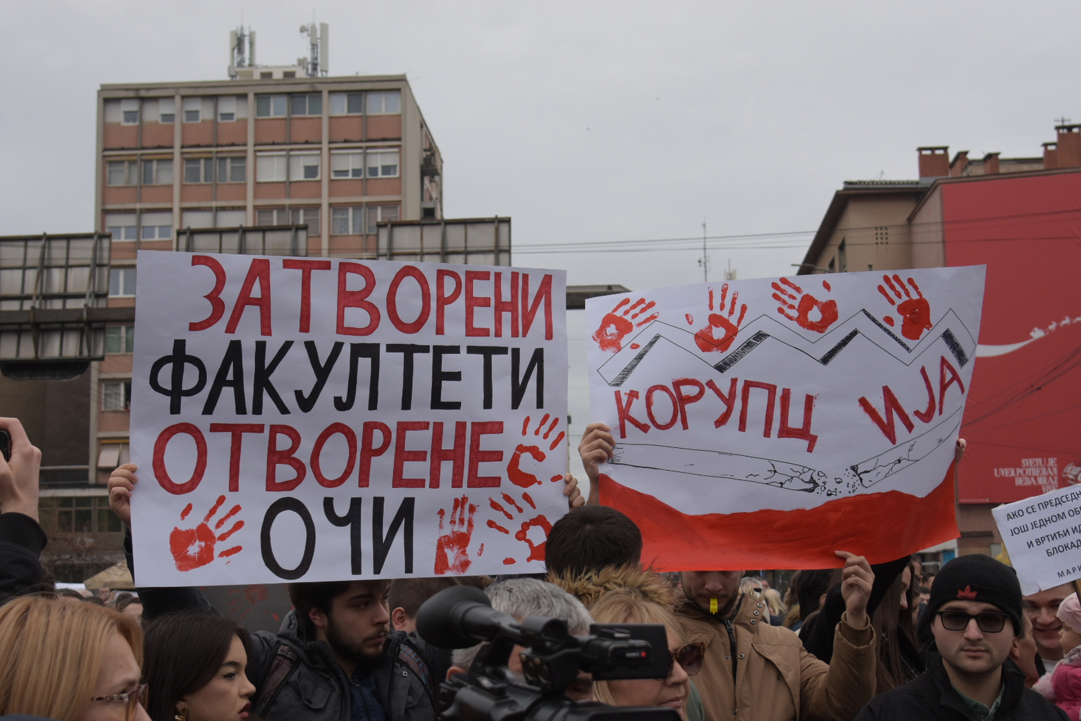 20, December, 2024, Nis - Protest of students, pupils and educators in Nis.  . Photo: Radule Perisic/ATAImages
20, December, 2024, Nis - Protest studenata, ucenika i prosvetnih radnika u Nisu. Photo: Radule Perisic/ATAImages