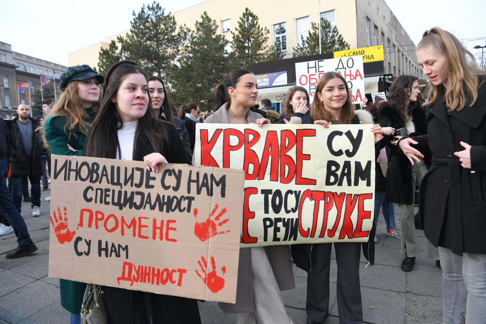Beograd 18.12.2024. Blokada, Vukov spomenik, zastani srbijo, studenti, protest