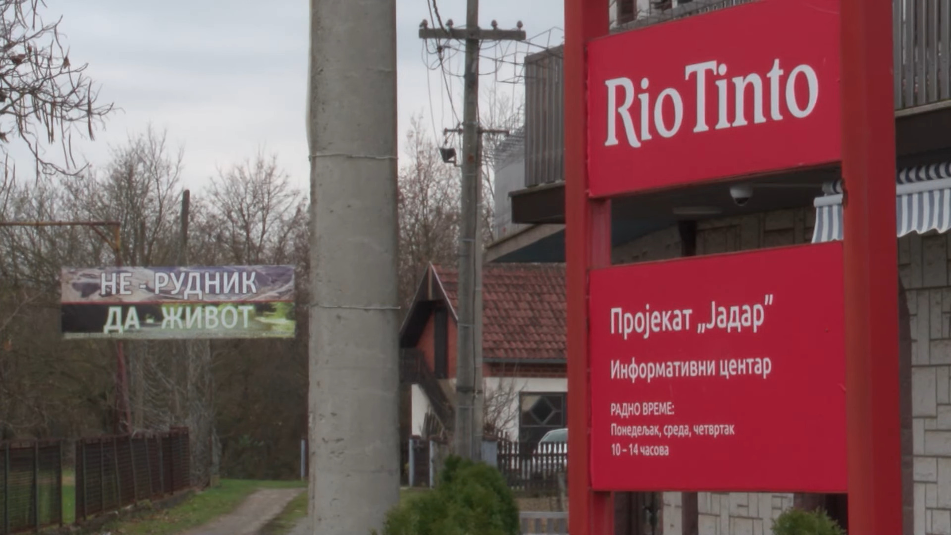 medju nama03 Rio Tinto ilustracija