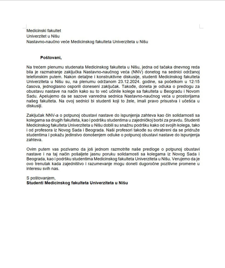 1734973712-studenti-nis-861x1024.jpg