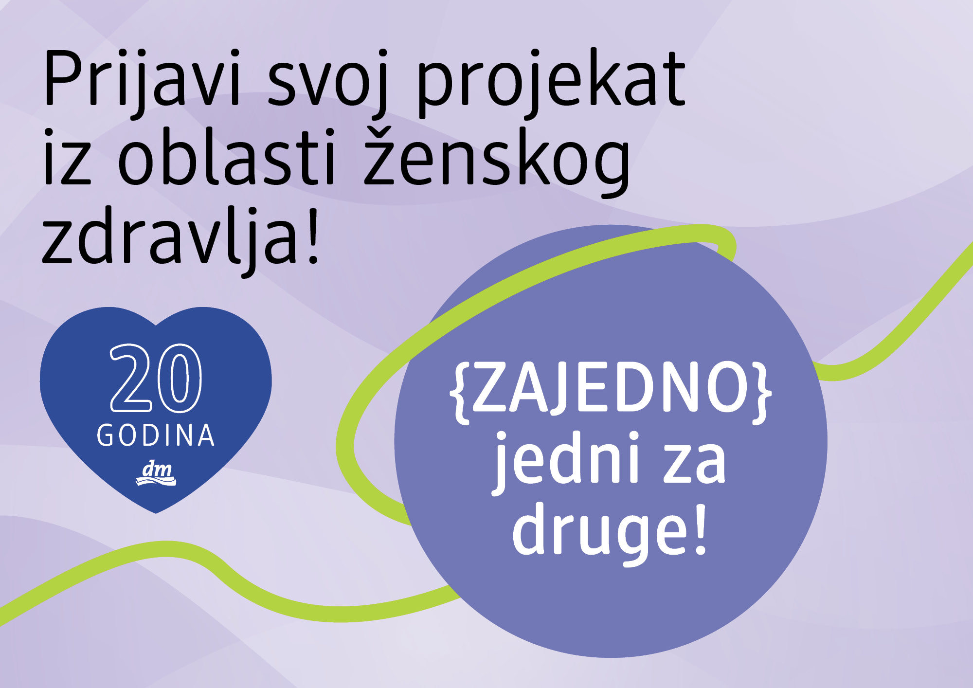 Konkurs - Zajedno jedni za druge