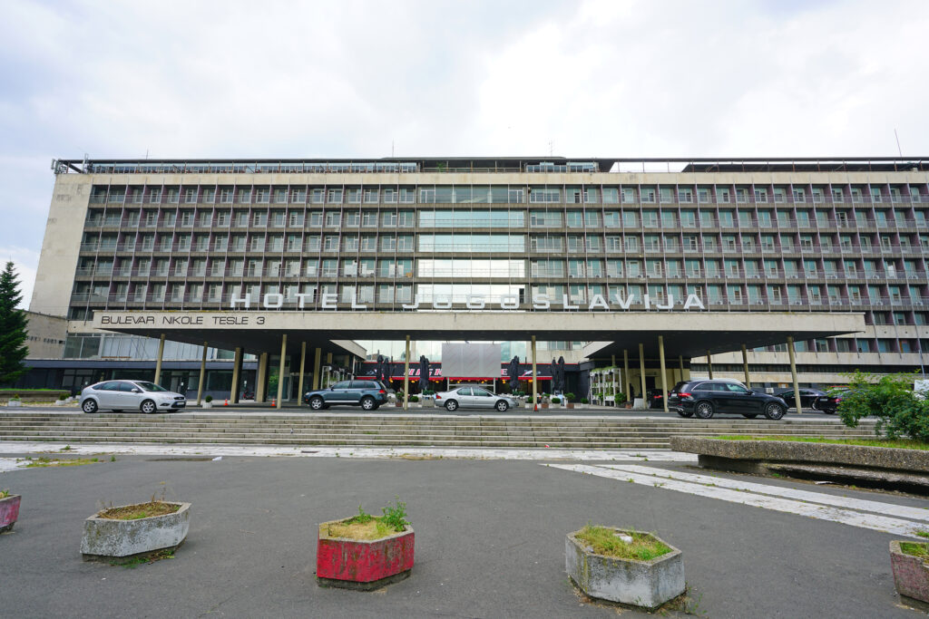BELGRADE, SERBIA -20 JUN 2019- View of the Hotel Jugoslavija, a landmark building in Zemun, Belgrade, capital of Serbia.