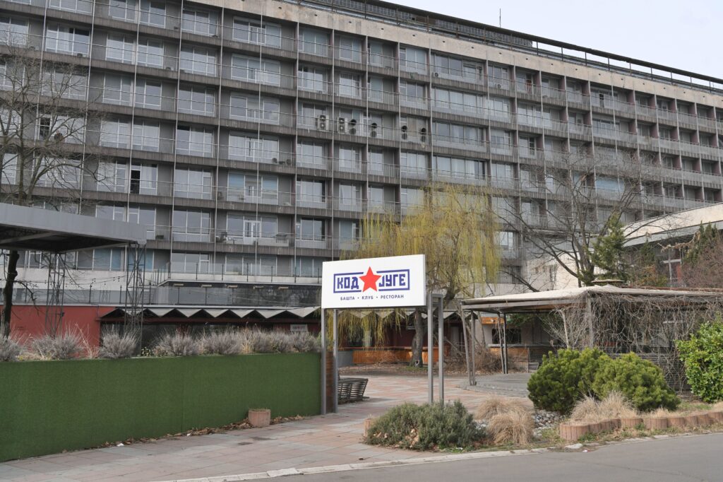 Beograd 22. febriar 2024. Hotel Jugoslavija zgrada sa svih strana Foto:Goran Srdanov/Nova.rs