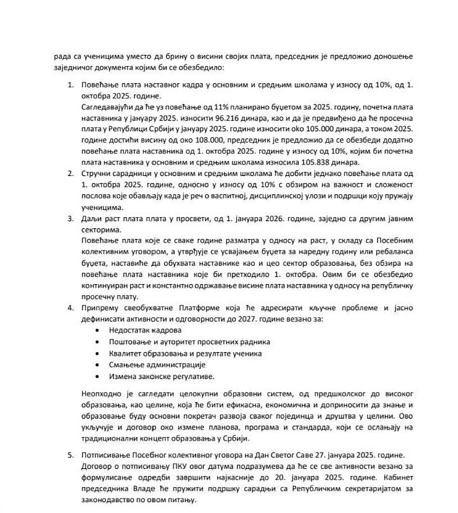 Sastanak reprezentativnih sindikata u prosveti sa predsednikom Republike Srbije