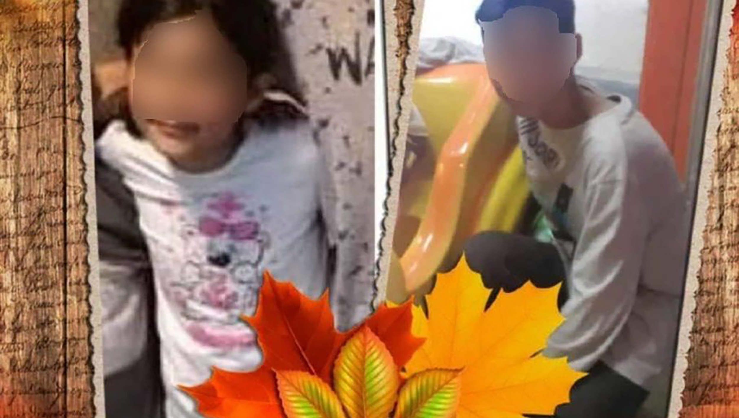 Nestala deca u Vranju