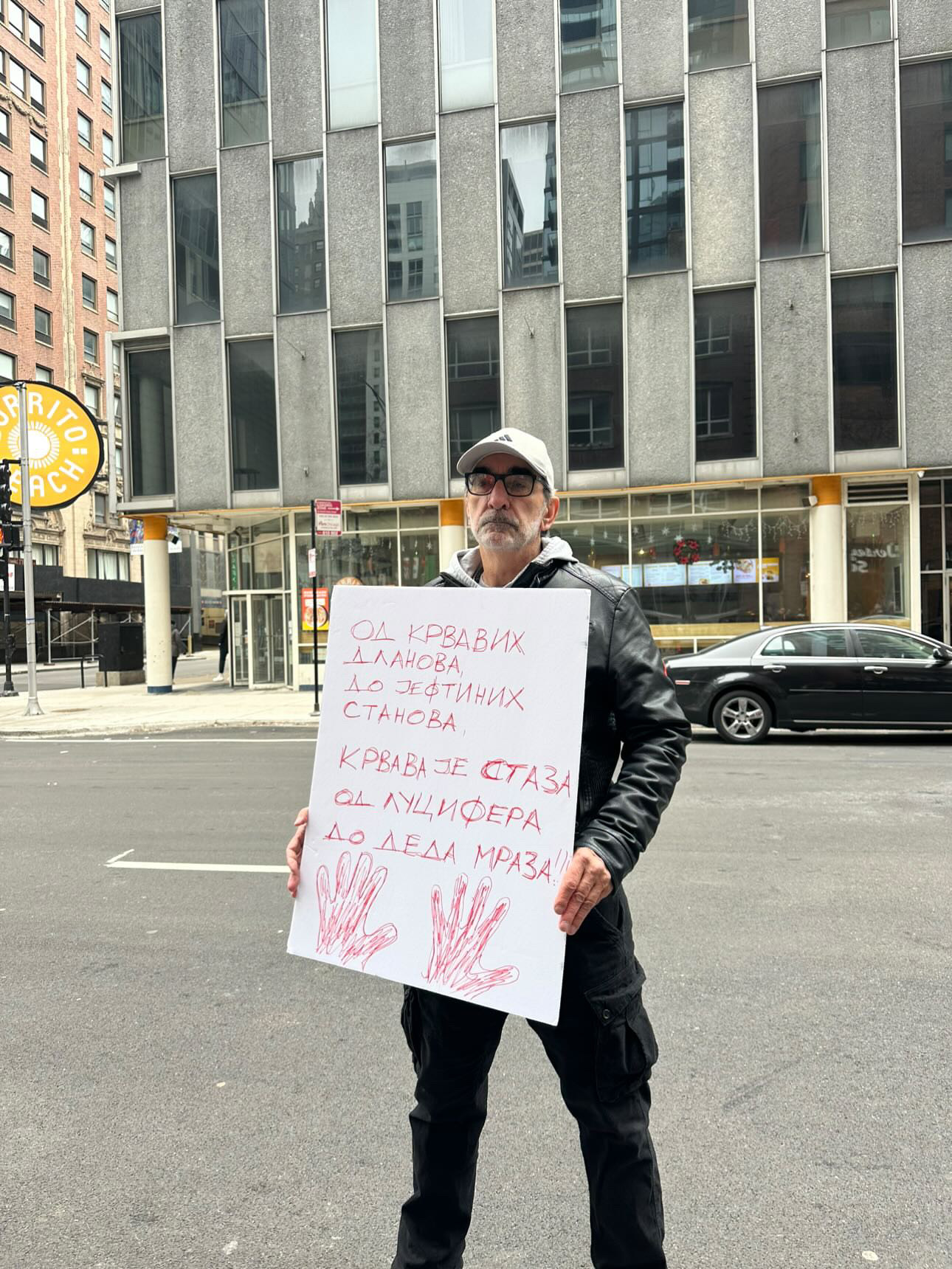 Srbi u Čikagu podrška studentima