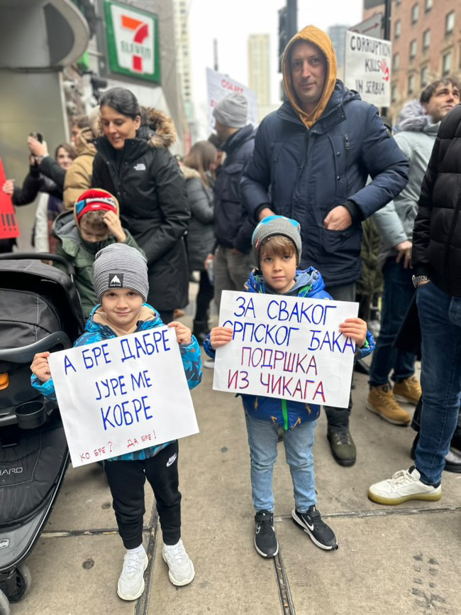 Srbi u Čikagu podrška studentima