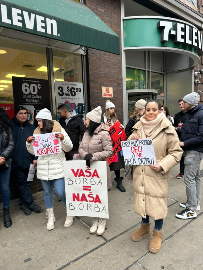 Srbi u Čikagu podrška studentima