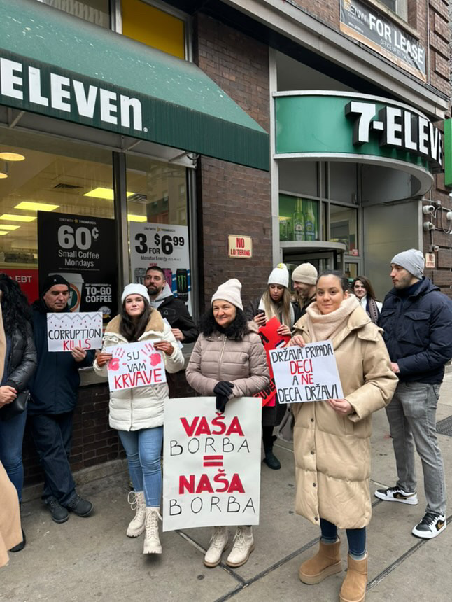 Srbi u Čikagu podrška studentima