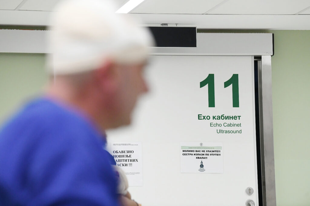 Beograd 06.01.2023. Urgentni centar