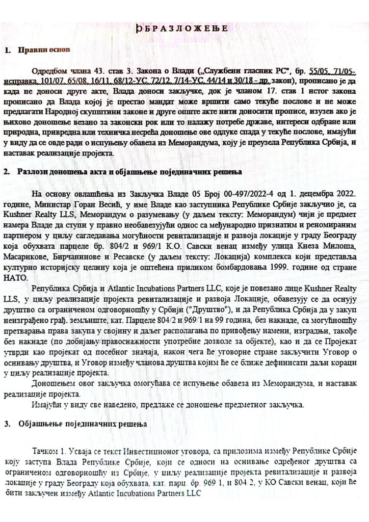 Generalštab, dokument