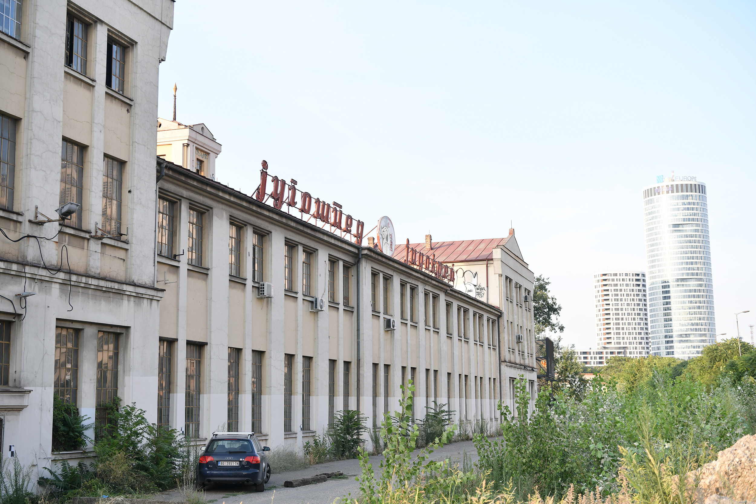 Beograd 17.07.2024. Zgrada Jugošped