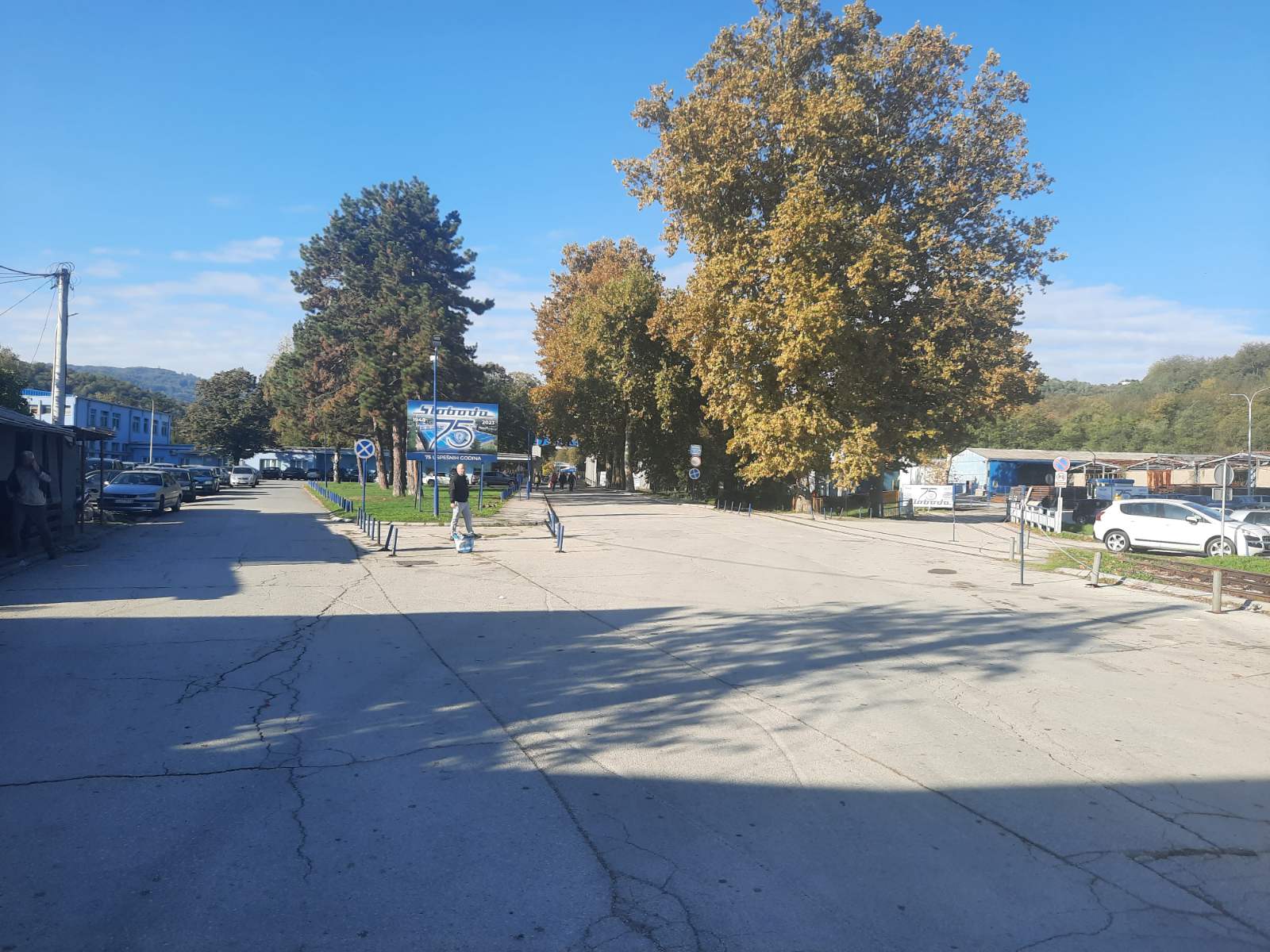 Čačak, fabrika Sloboda iz Čačka Foto: Ljubica Sokić/Nova.rs