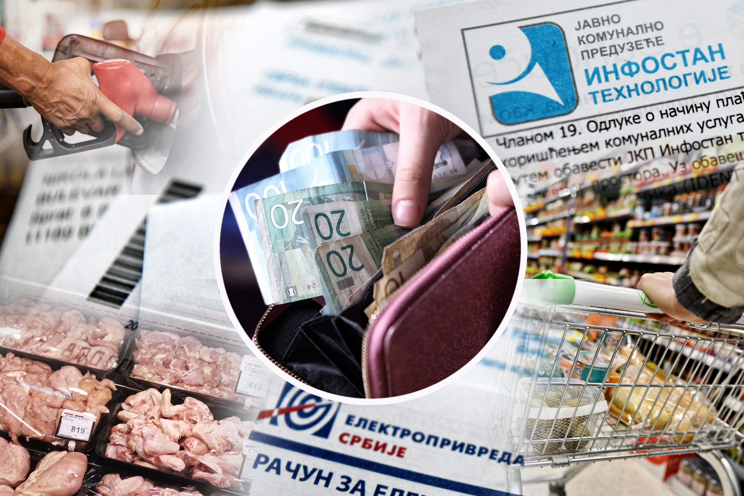 1647899636-racuni-25-scaled poskupljenja