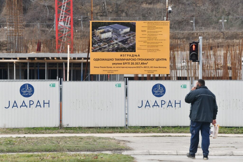 Gradilšte, odbojkaški trenazni centar, firma Jadran