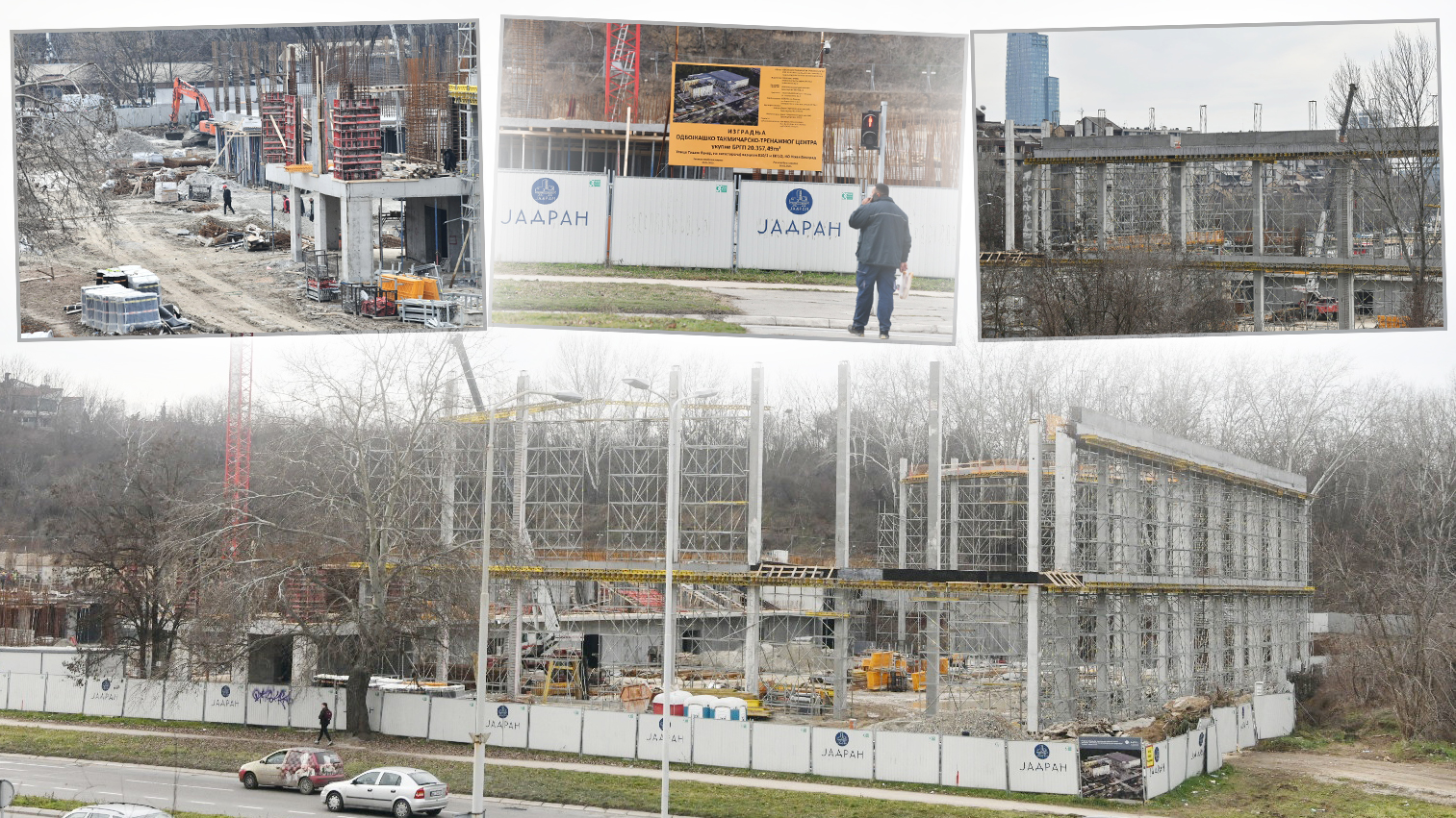 Gradilšte, odbojkaški trenazni centar, firma Jadran kombo