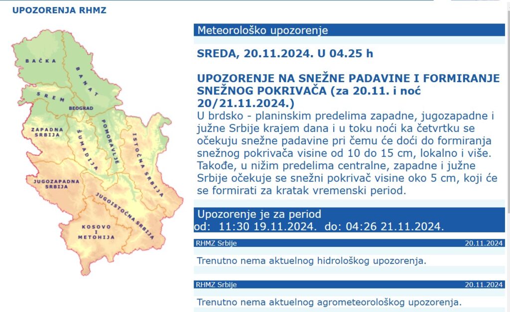 1732097948-Screenshot_8-1024x627.jpg