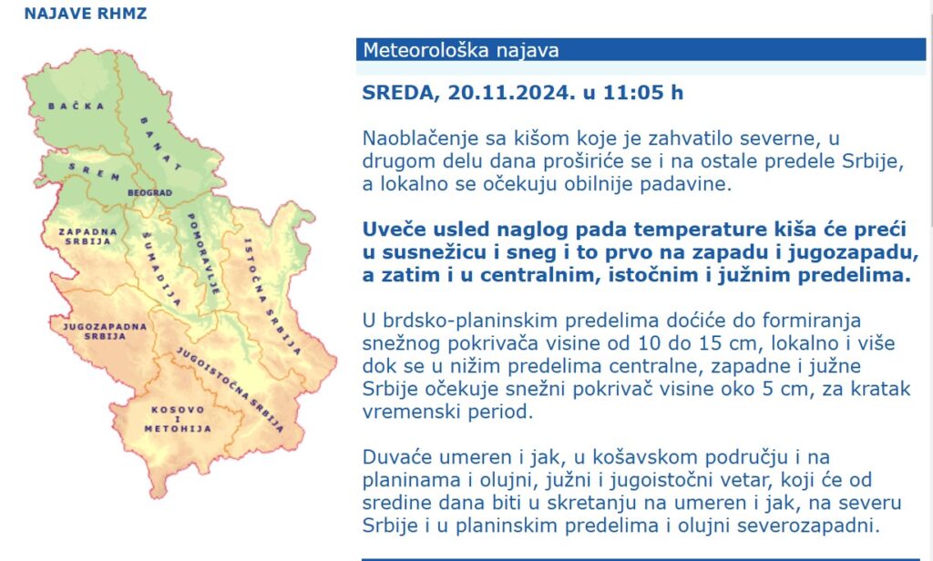 1732097982-Screenshot_7-1024x616.jpg