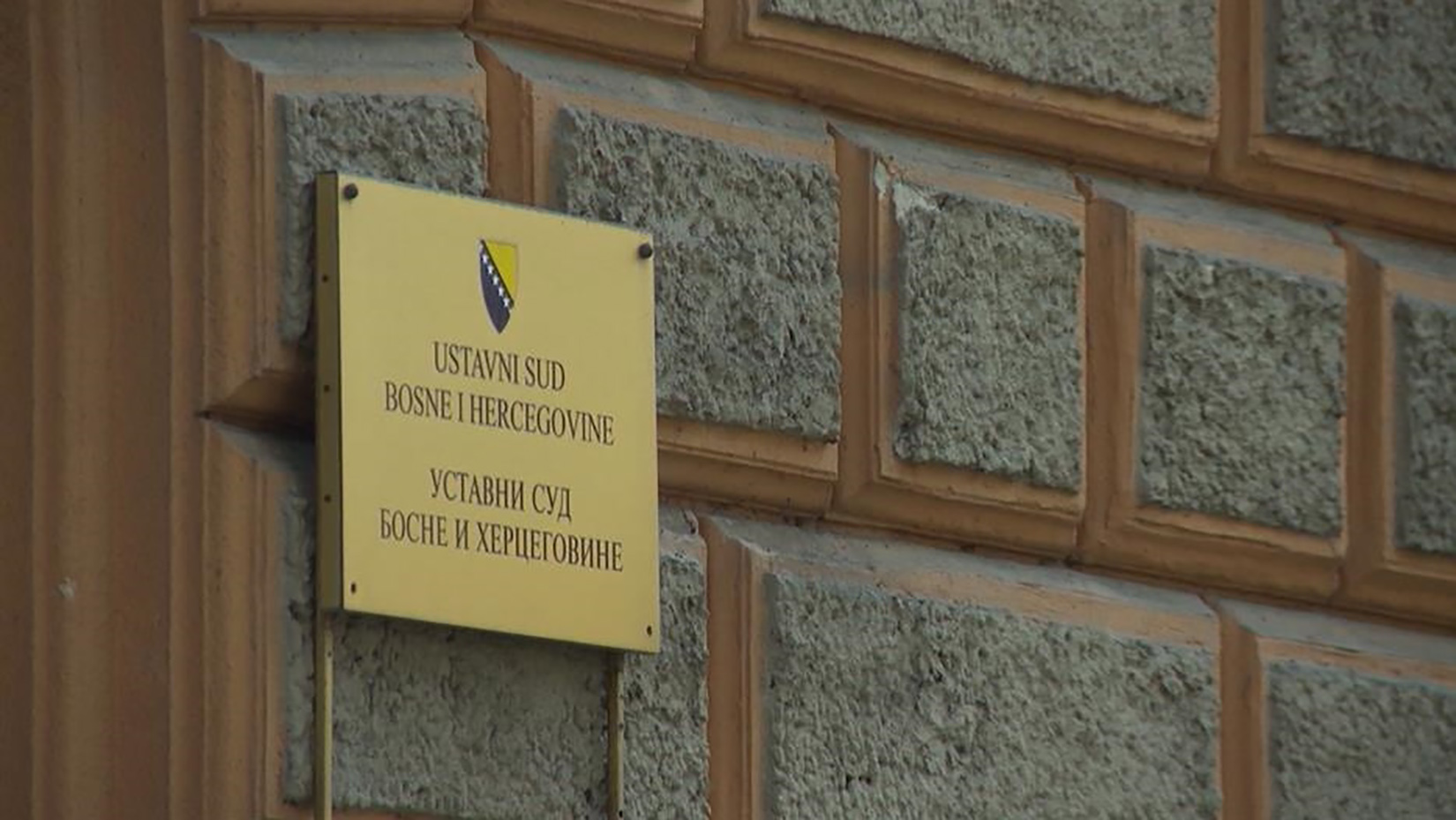 ustavni sud bih foto n1