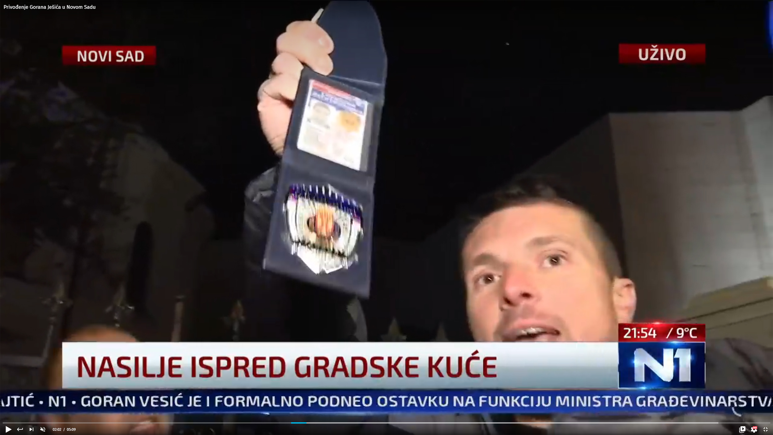 policajac Novi Sad službena značka