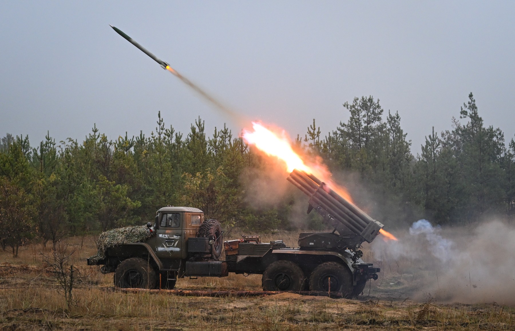 Russia Ukraine Military Operation Artillery Unit