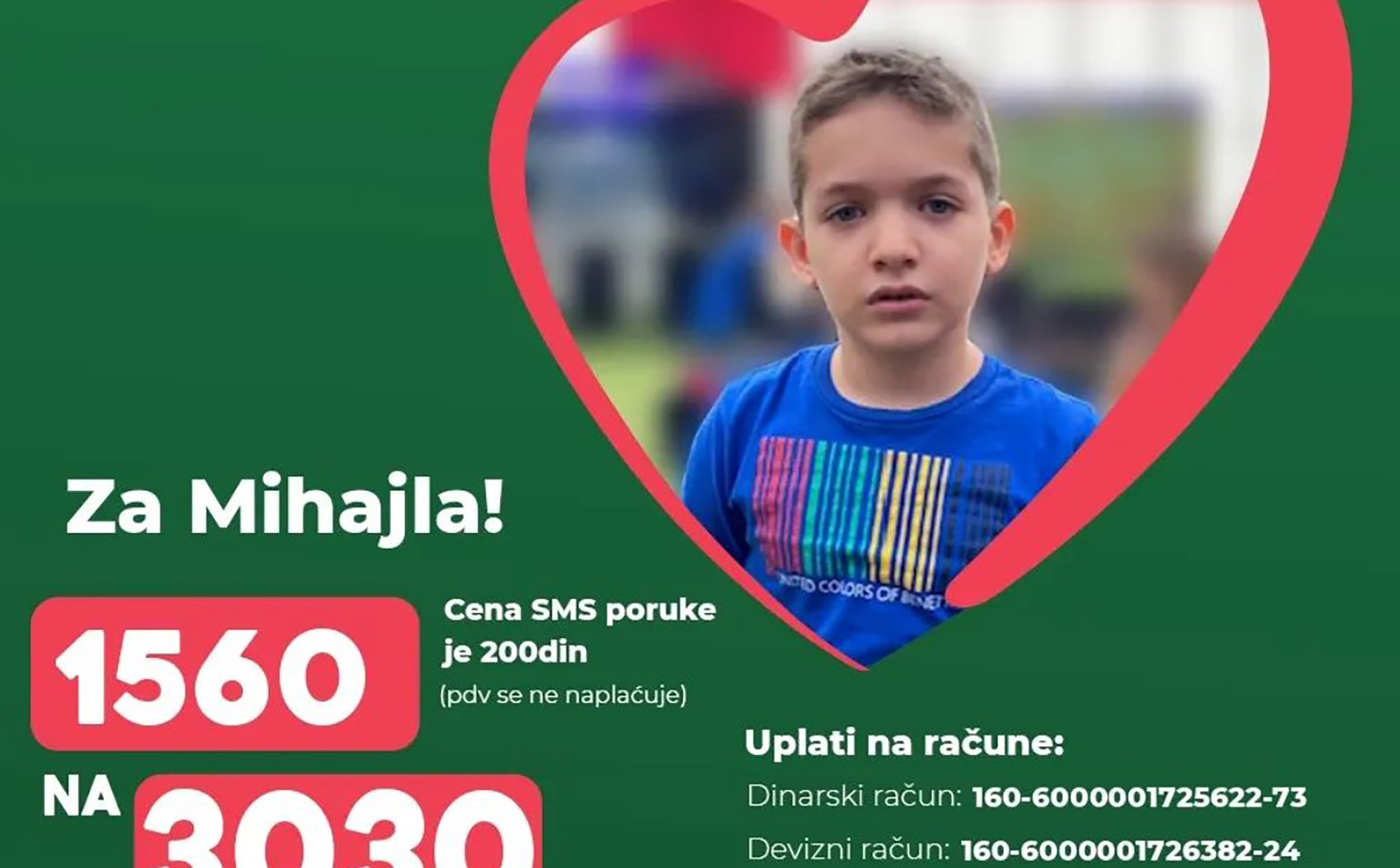 Mihajlo Oreščanin