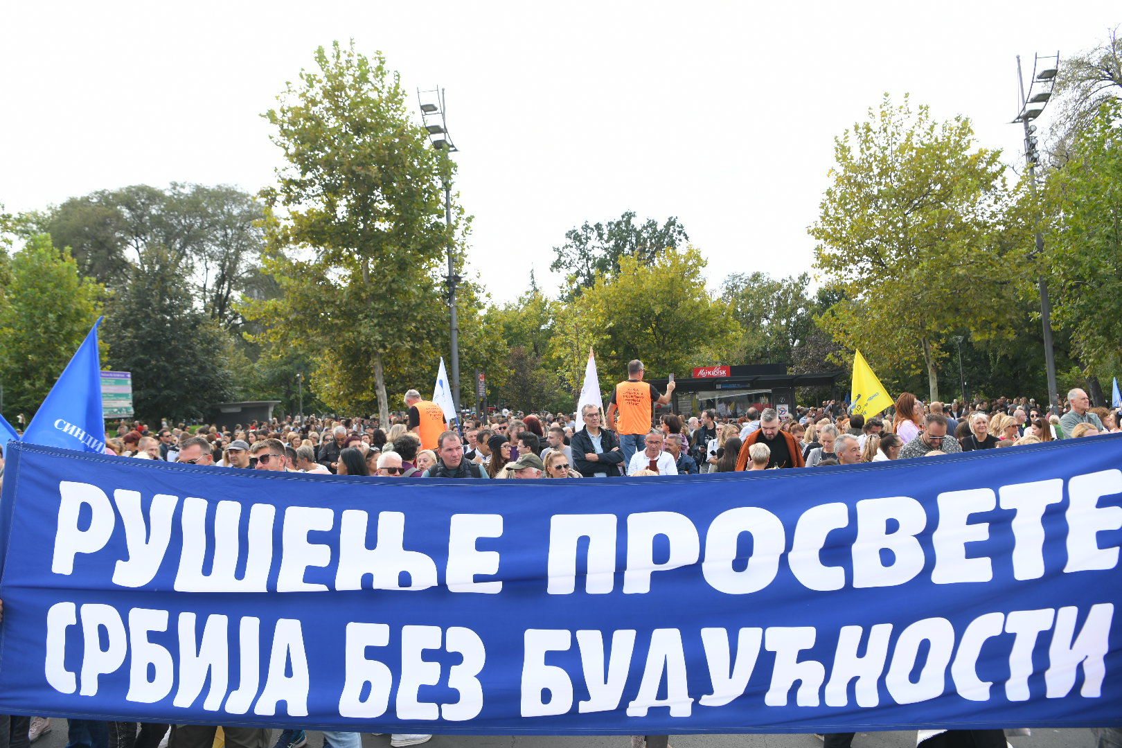 Beograd, 02.10.2024. Protest prosvetnih radnika, protest prosvetara, provetari, prosvetni radnici Foto: Amir Hamzagić/Nova.rs