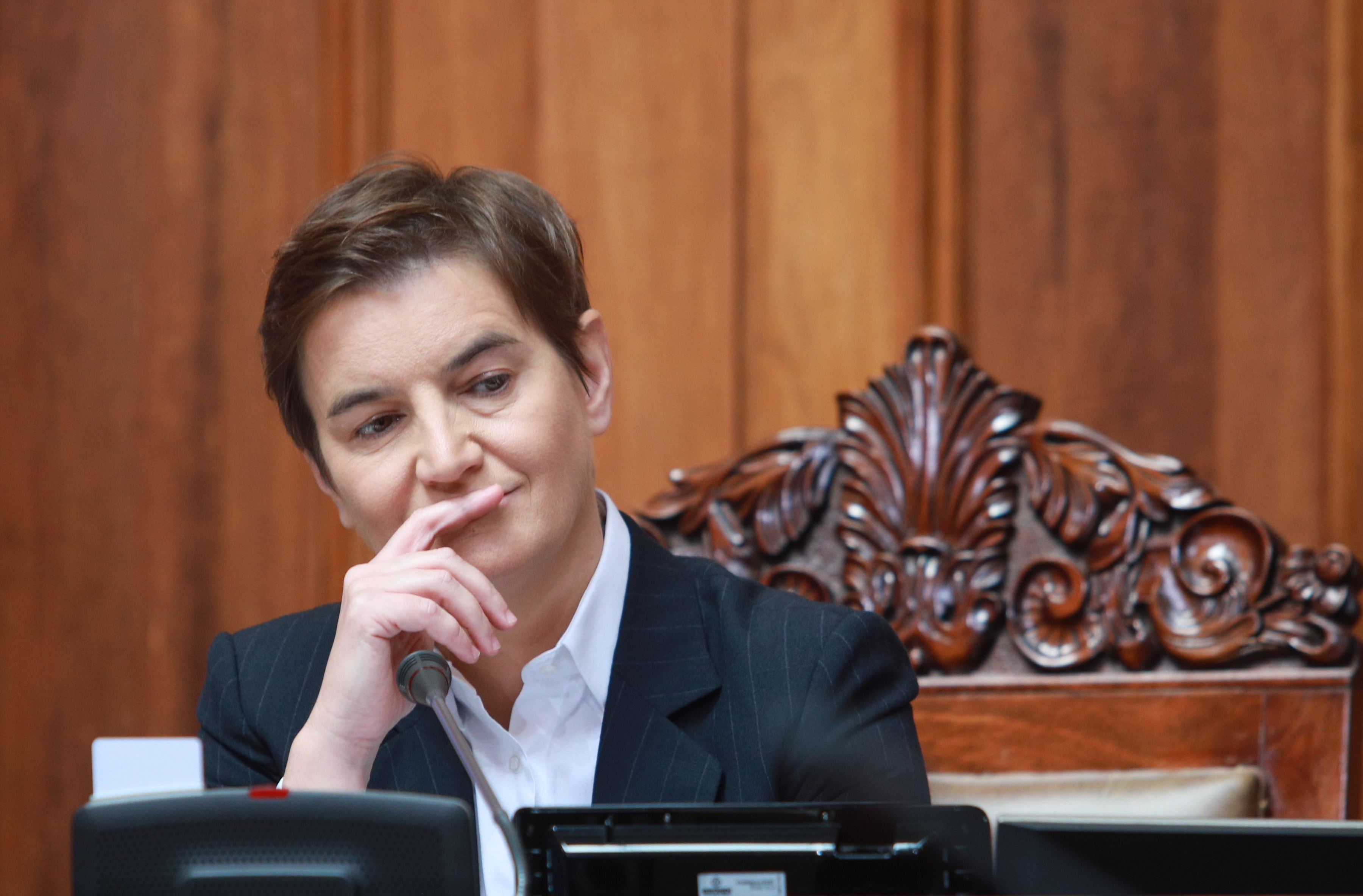 Continuation of the First Session of the Second Regular Session of the National Assembly of the Republic of Serbia.Nastavak Prve sednice Drugog redovnog zasedanja Narodne skupstine Republike Srbije.
