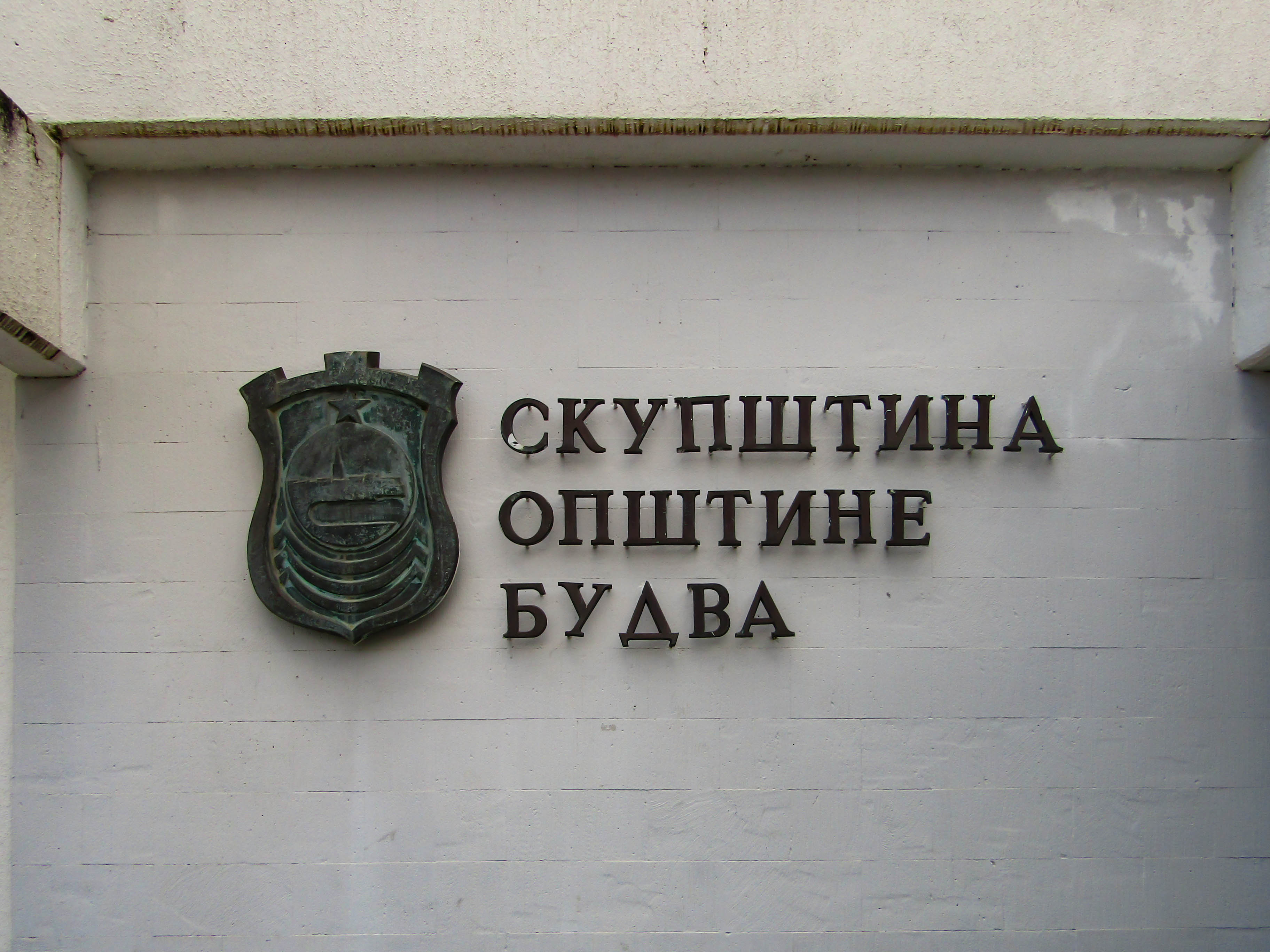 shutterstock_1555394192 smith371