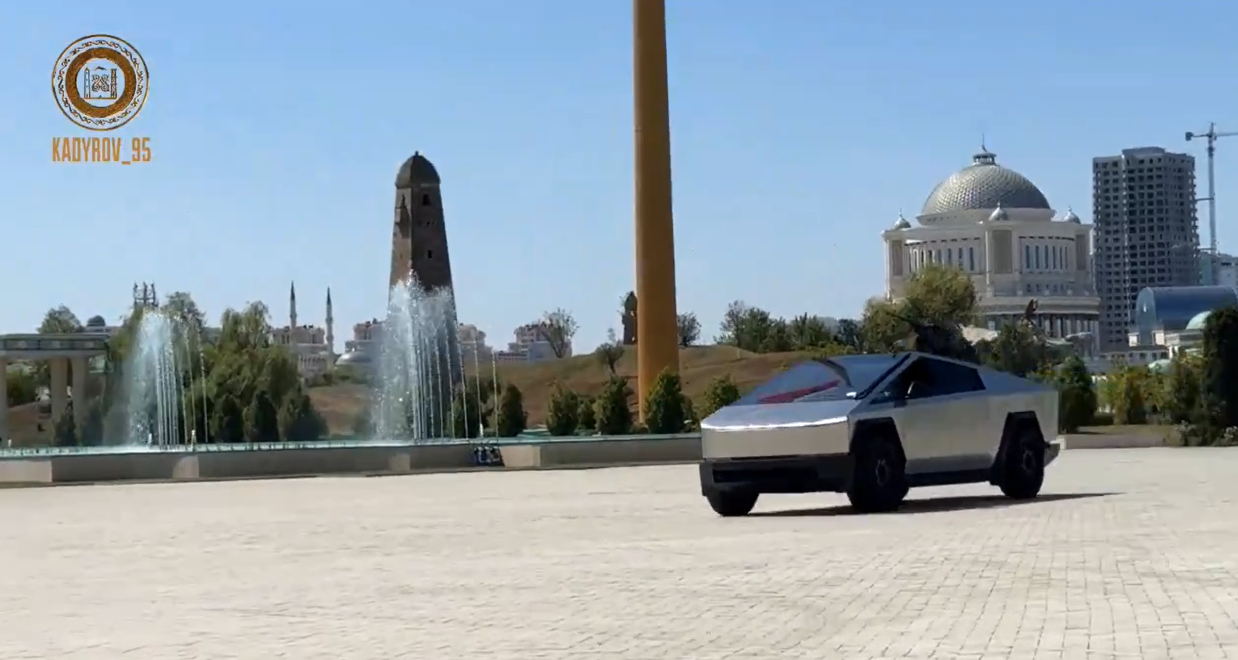 Kadirov u sajbertraku