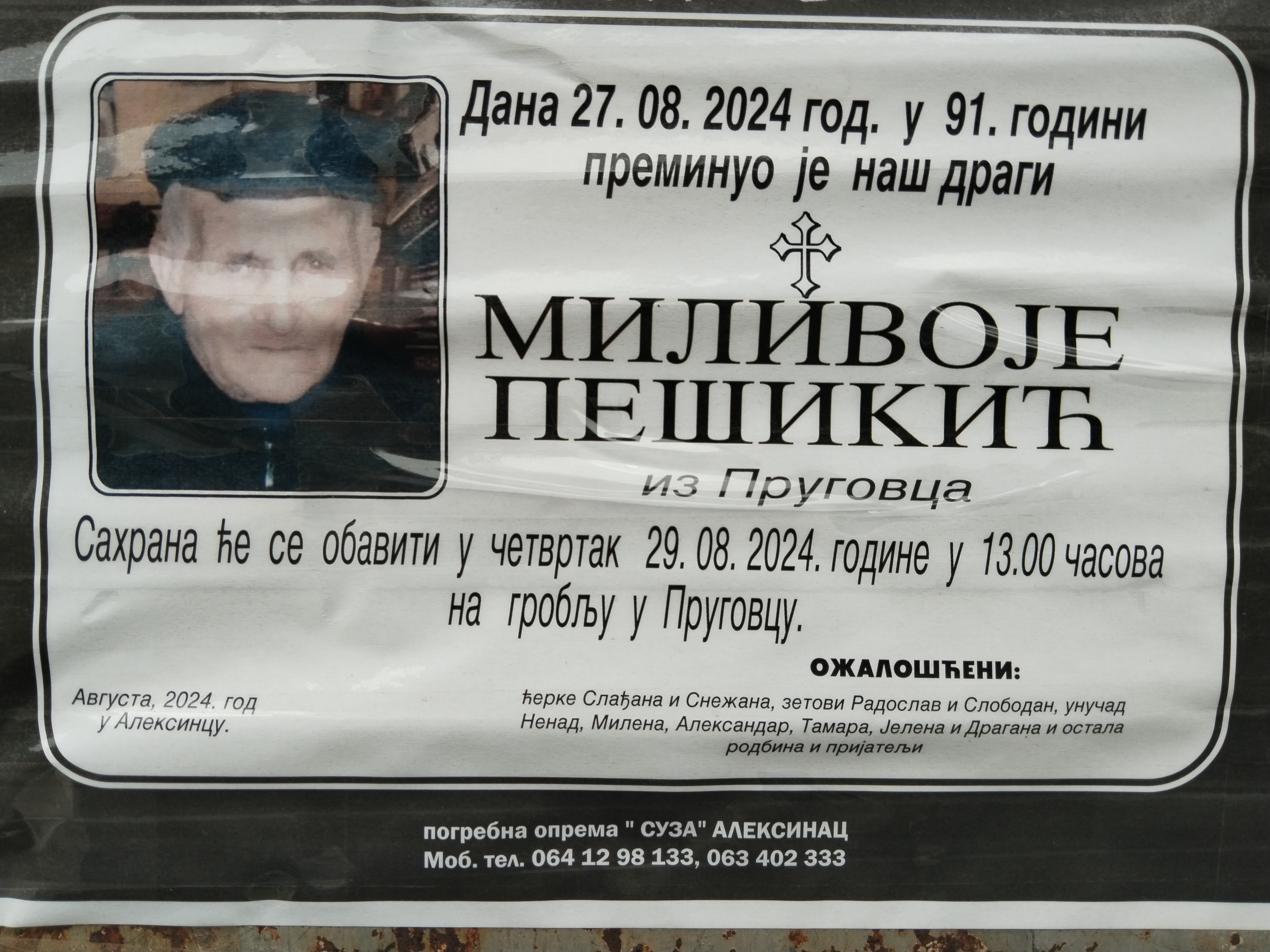 Prugovac, Milivoje Pešikić, pojela ga svinja Foto: Miljana Isailović/Nova.rs