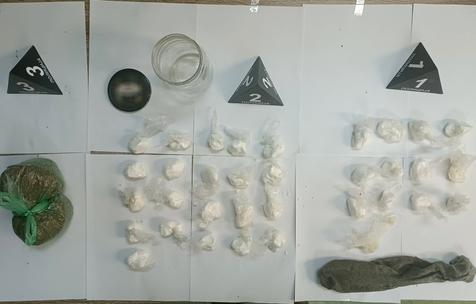 OPOJNA DROGA