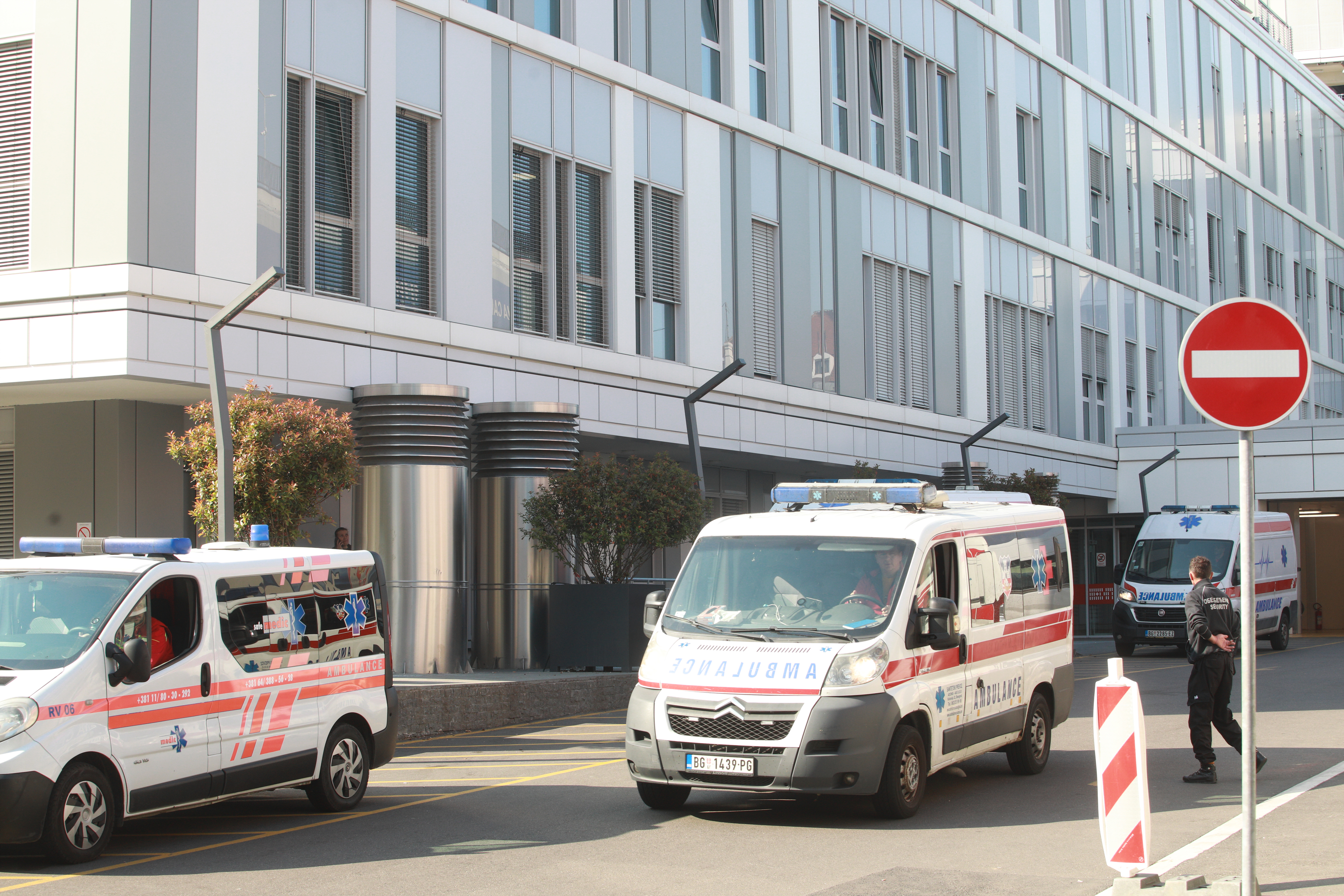Emergency center in Belgrade.Urgentni centar u Beogradu.