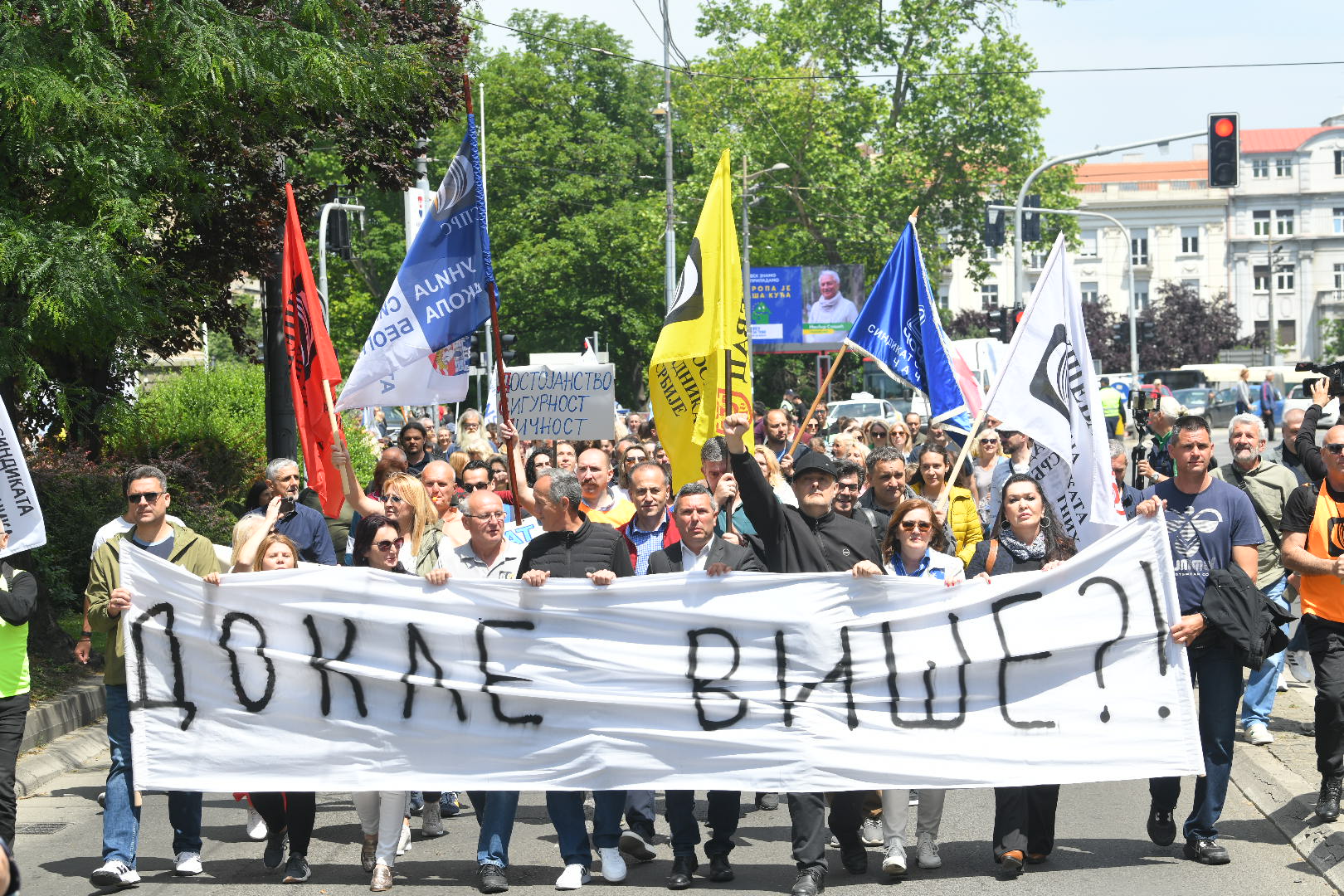 Beograd 16. maj 2024. Protest prosvetnih radnika ispsred Skupstine Srbije, protest upozorenja zbog nasilja nad profesorima po skolama Foto:Amir Hamzagić/Nova.rs