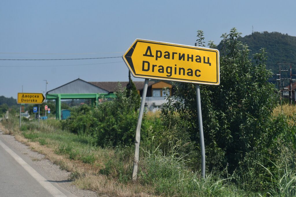 Loznica, Draginac,8. jul 2024. Pucnjava u Loznici, Ubijen policajac, Mesto u kom je živeo ubijeni policajac Nikola Krsmanović  Foto: Filip Krainčanić/Nova.rs